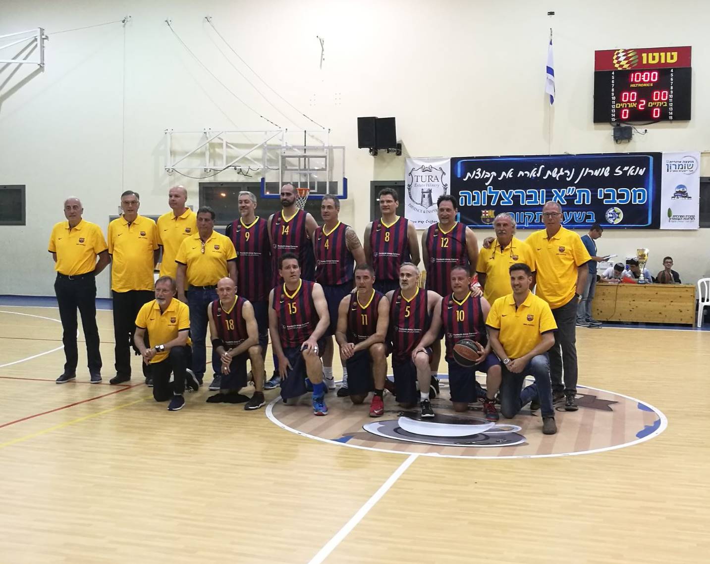 Partit amistós dels nostres Veterans FCB a Tel Aviv