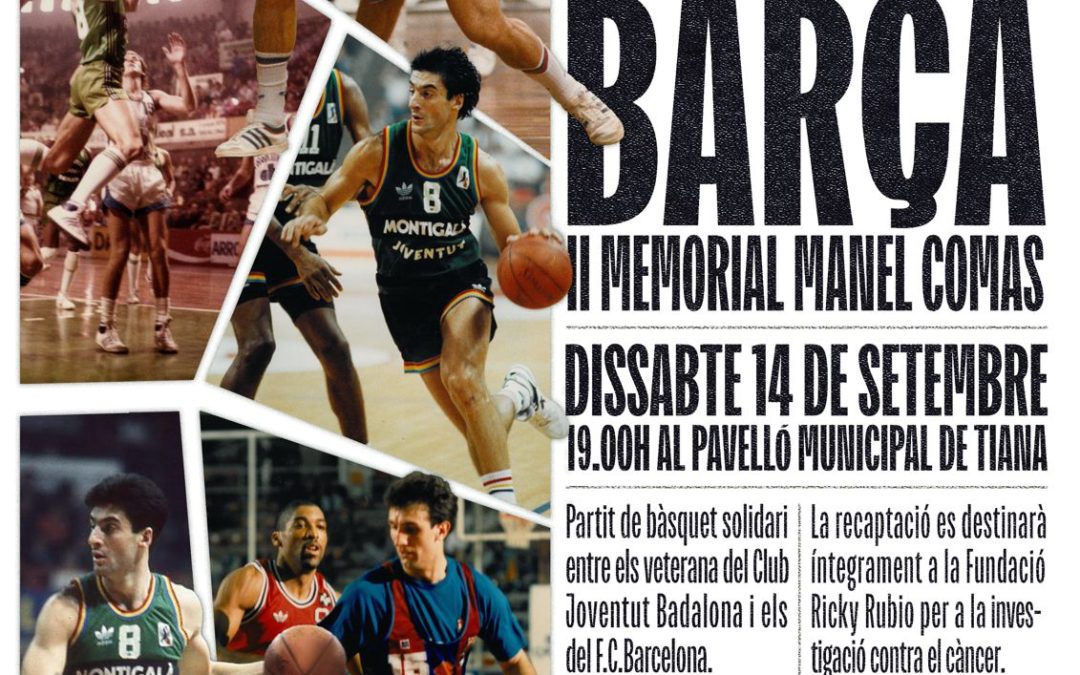 II Memorial Manel Comas