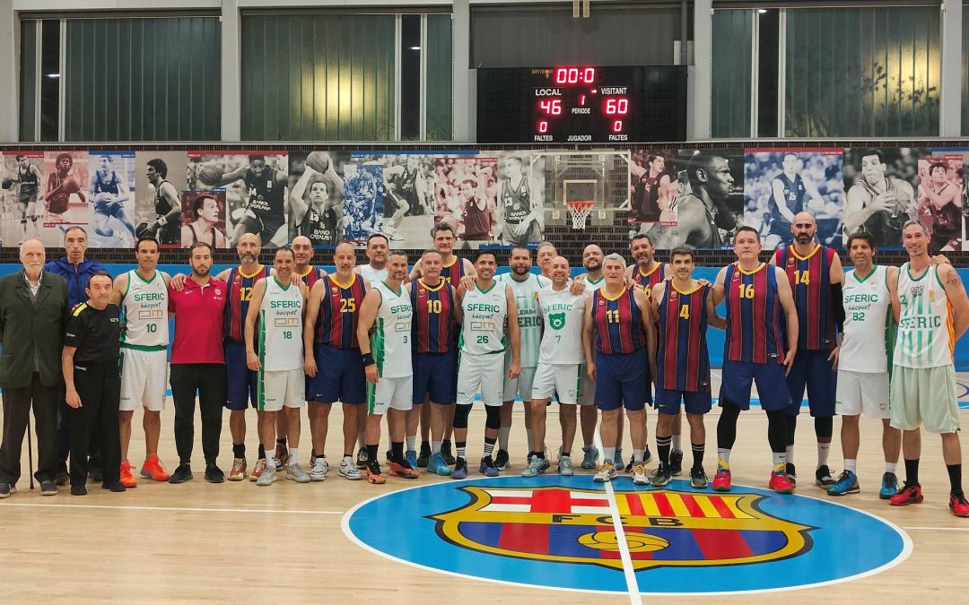 Partit Equip B FCB vs Sferic Terrassa 5 maig 2025